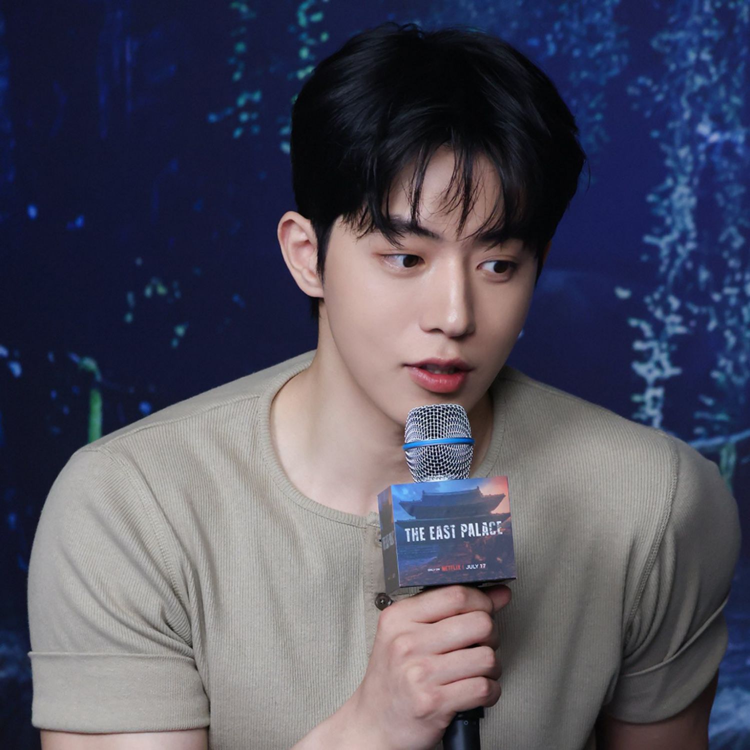 Recent activity shot of Nam Joohyuk