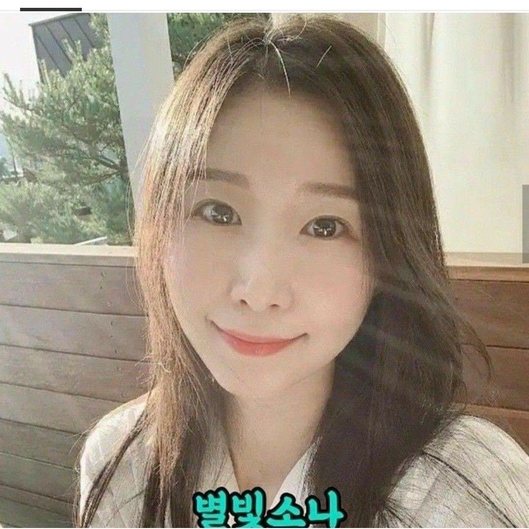 A moment captured by a fan of Lee Sona