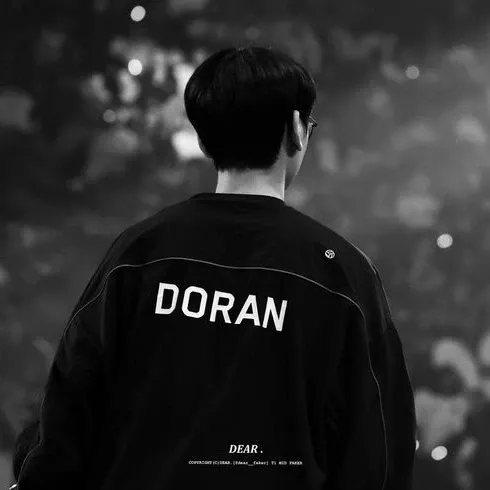 Momen yang diabadikan oleh penggemar Doran