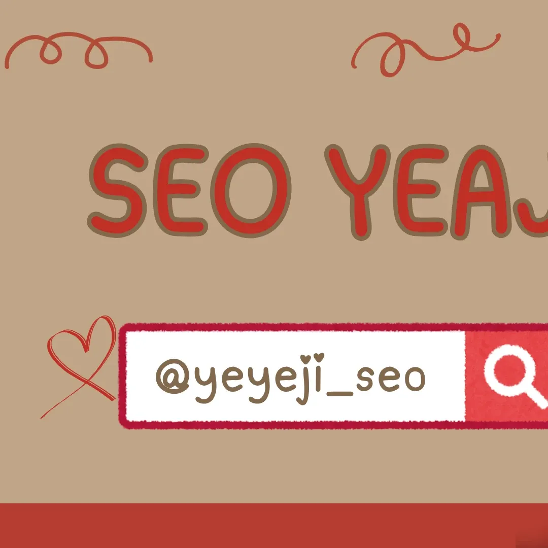 Latest photo of Seo Yeaji