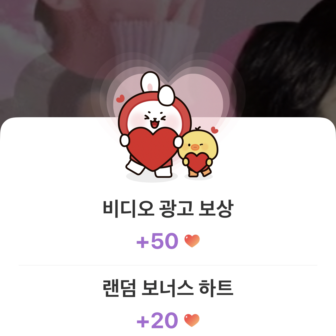 Behind-the-scenes cut of Lee Joongi