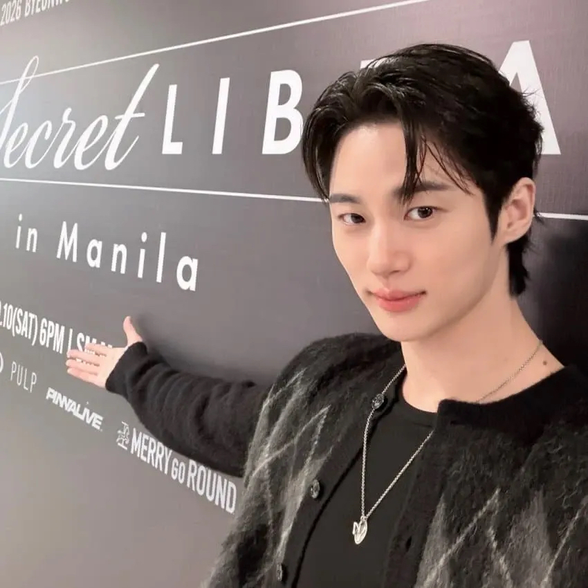 Latest photo of Byeon Wooseok
