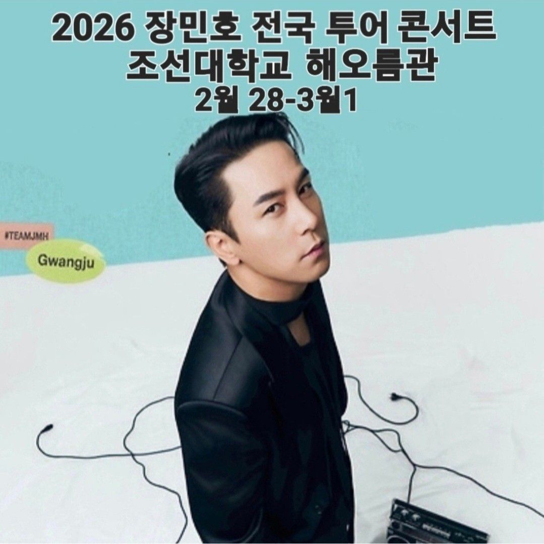 粉絲拍下的張民好瞬間