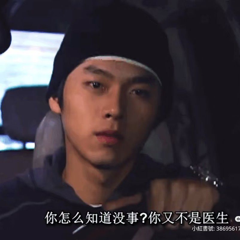 玄彬的近期活動照