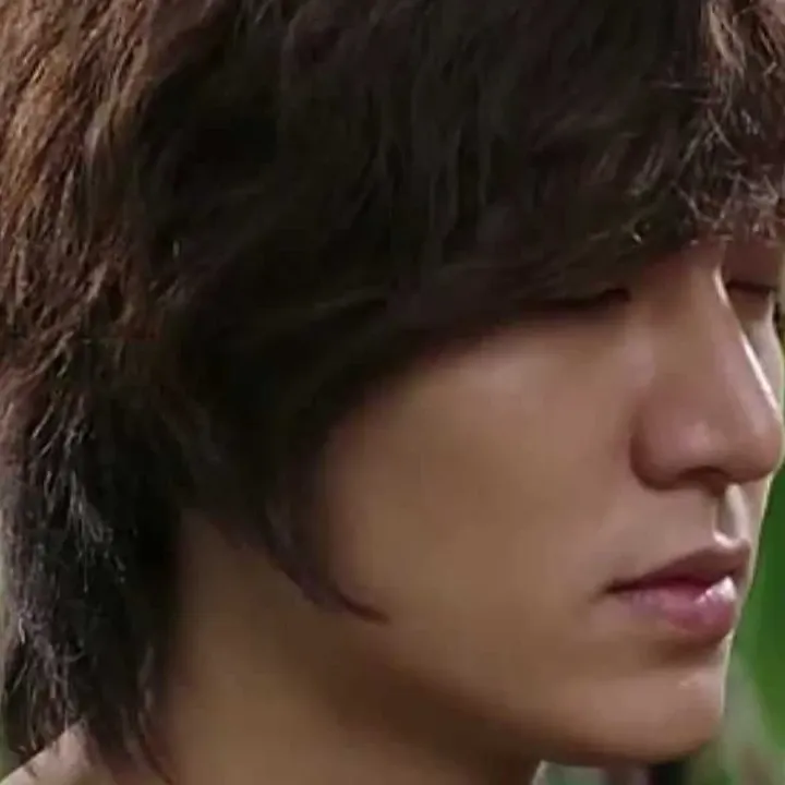 Recent activity shot of Lee Minho