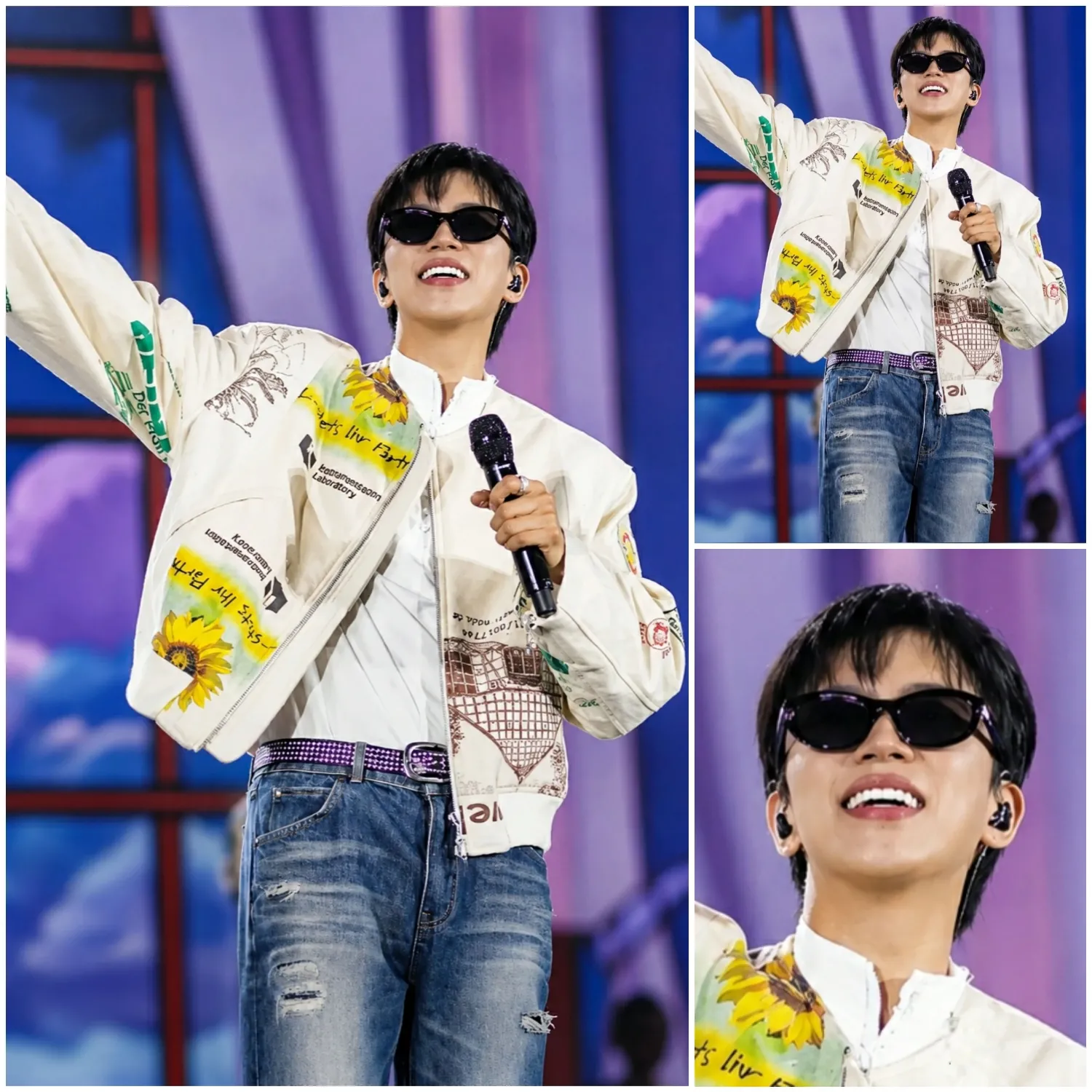 Recent activity shot of Lim Youngwoong