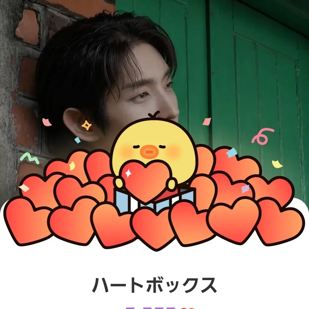 Latest photo of Lee Joongi