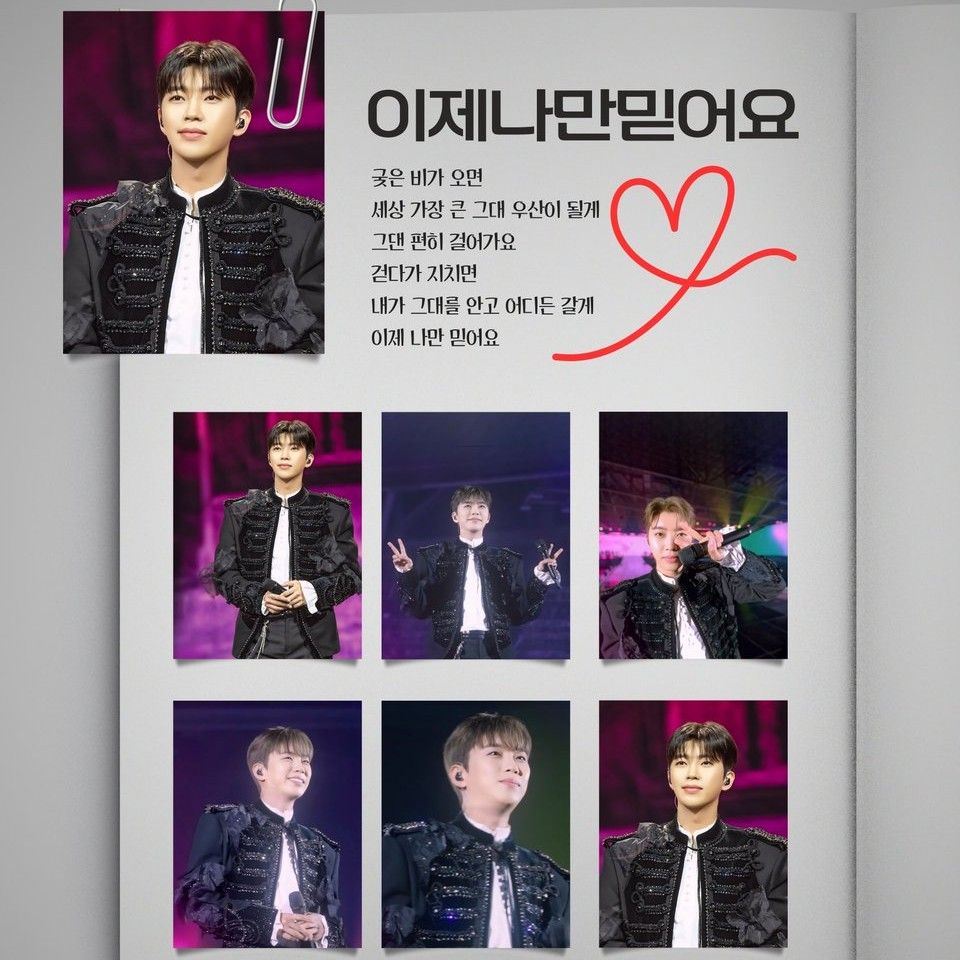 林英雄的最新照片