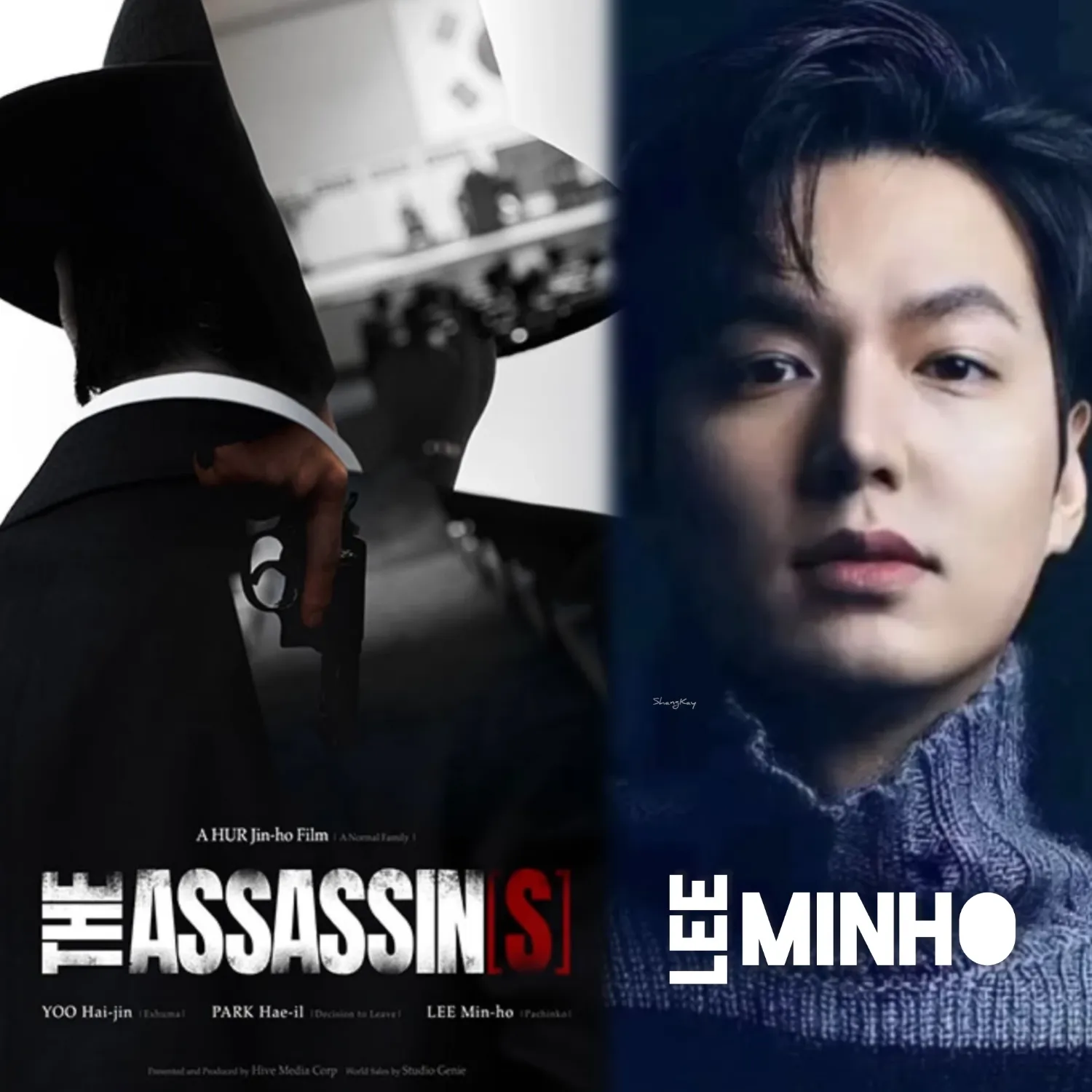 Recent activity shot of Lee Minho