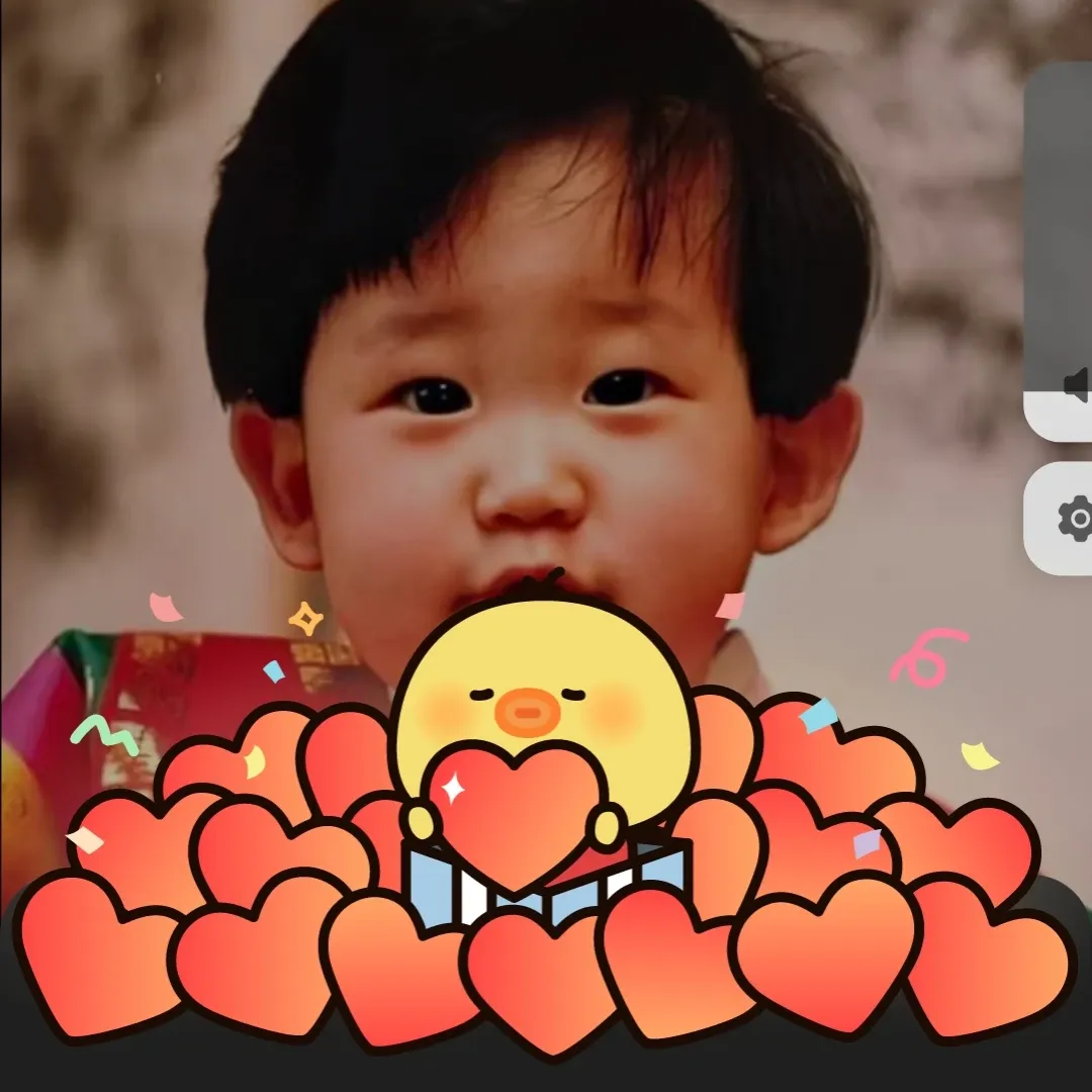 Recent activity shot of Jung Haein