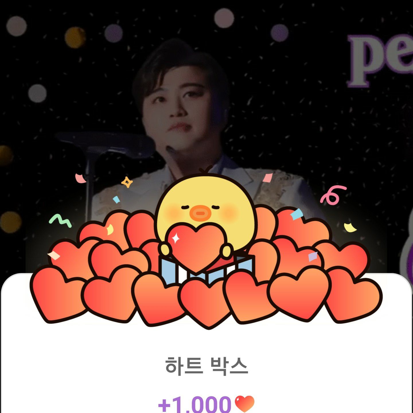 金浩中的最新照片