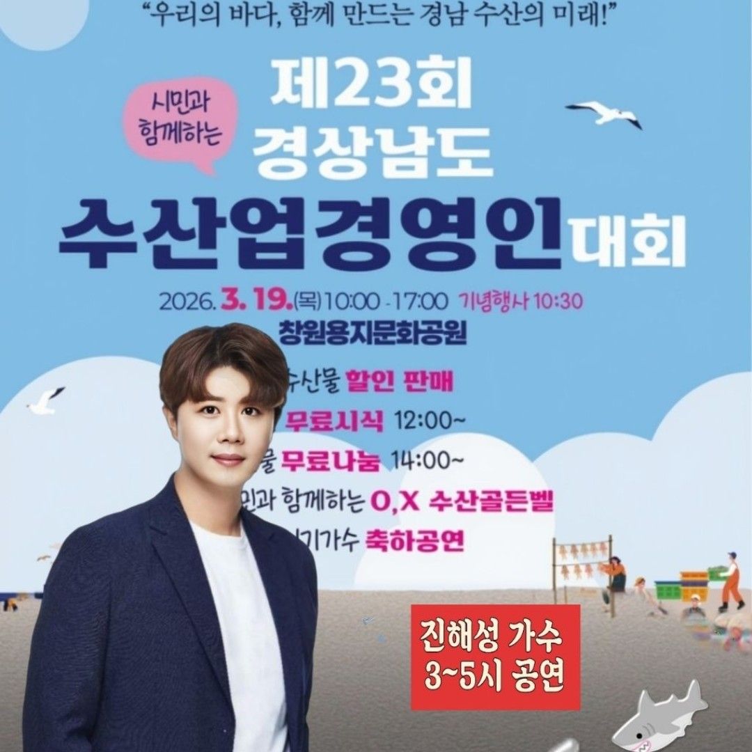 チン・ヘソンの最近の活動ショット