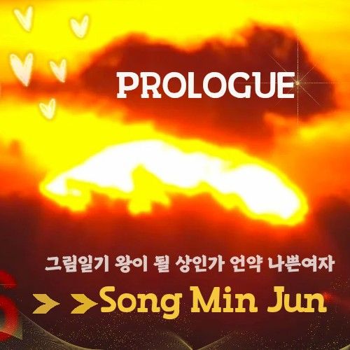 Latest photo of Song Minjun