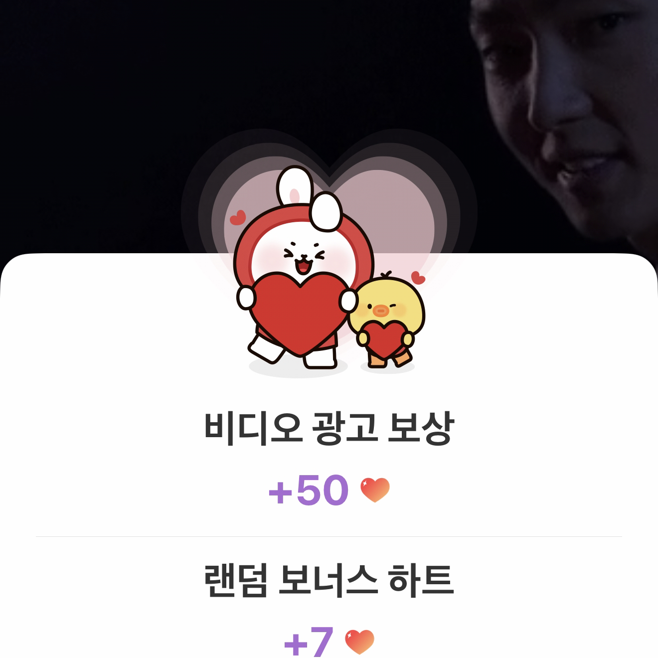 이준기 최근 활동샷