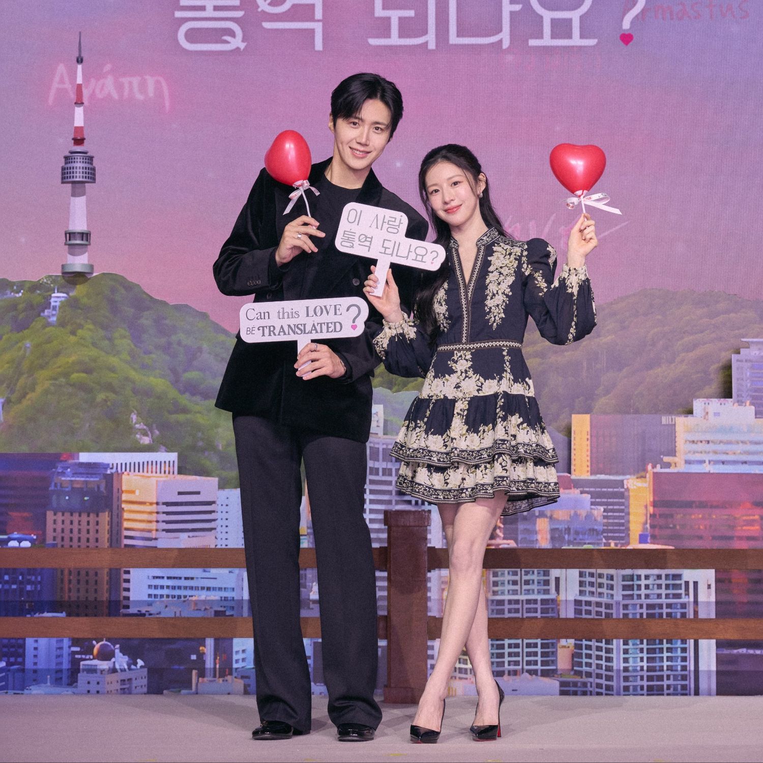 김선호 최근 활동샷