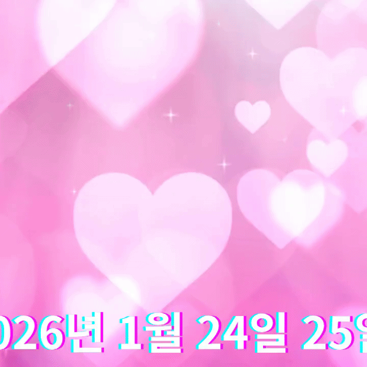 A moment captured by a fan of Hwang Youngwoong