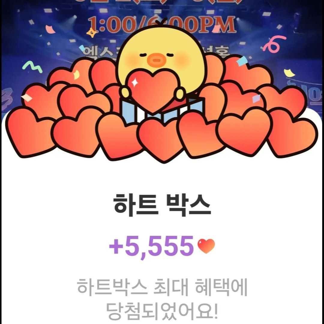 Cuplikan di balik layar dari Kim Taeyeon