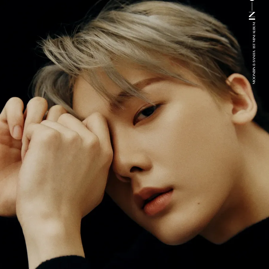 Recent activity shot of Yoon Sanha