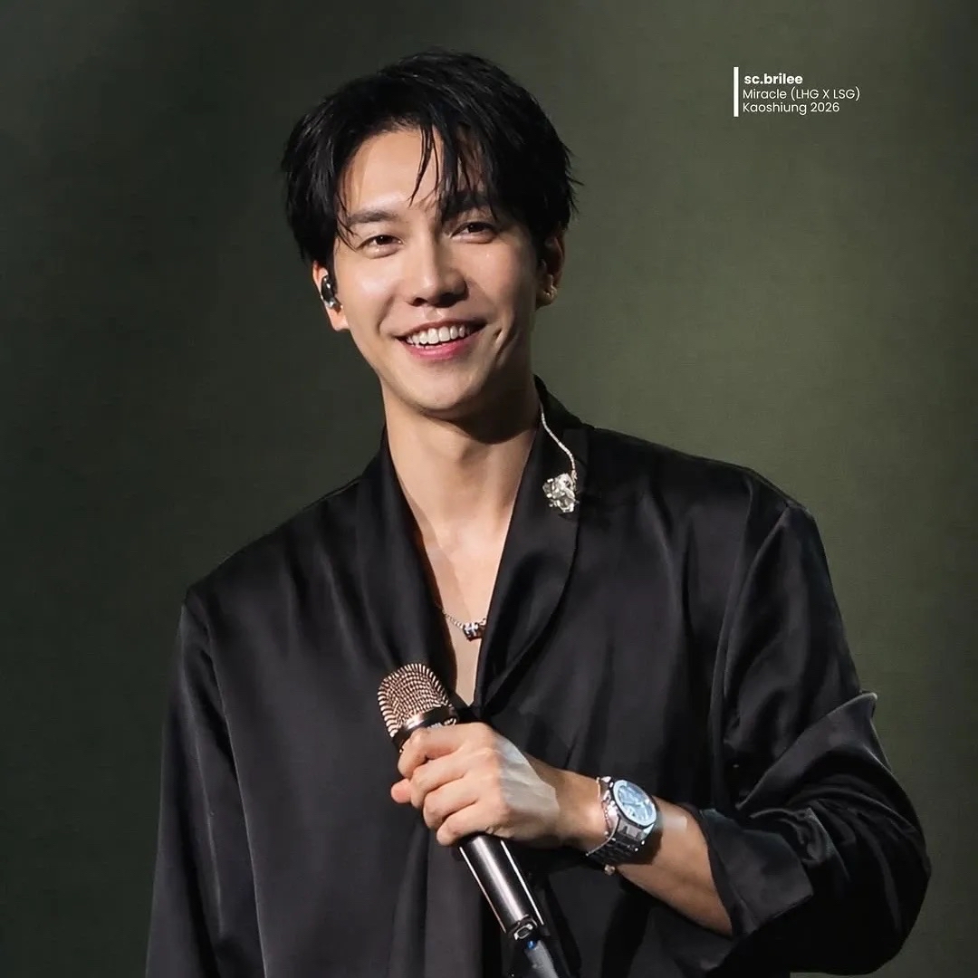 Recent activity shot of Lee Seunggi