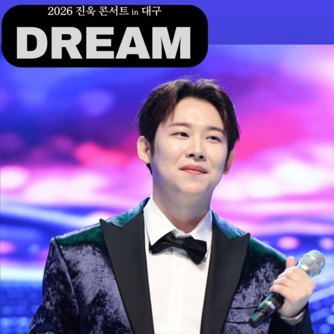 Jinuk的最新照片