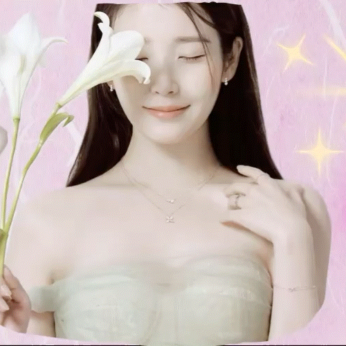 Recent activity shot of IU