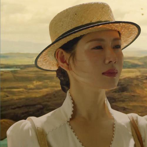 Momen yang diabadikan oleh penggemar Son Yejin