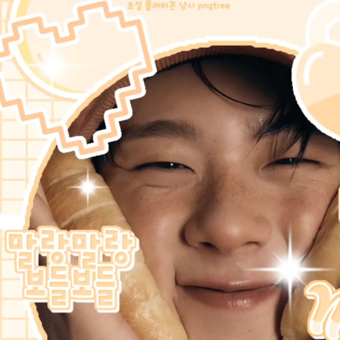 Recent activity shot of Lee Jungha