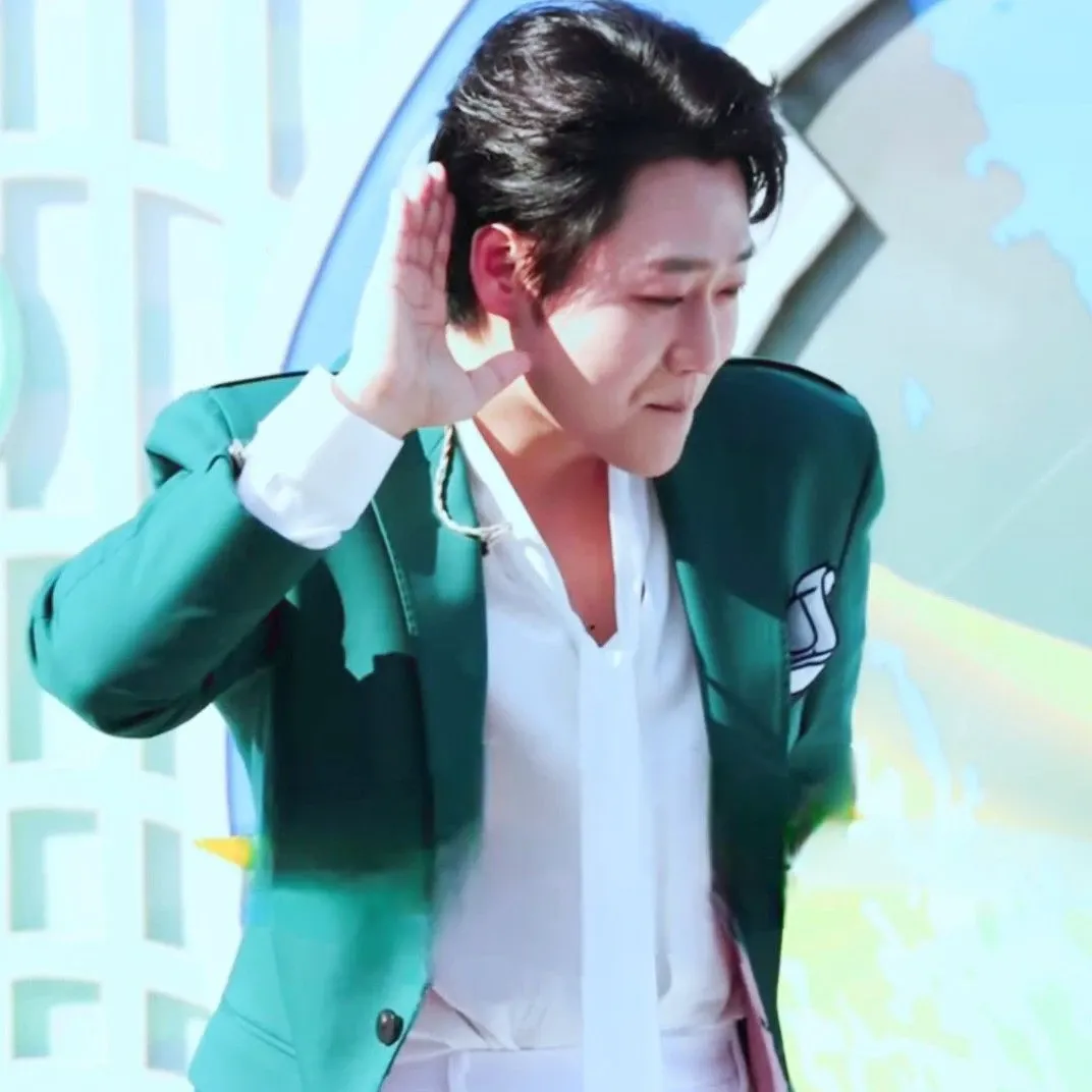 Latest photo of Min Soohyun
