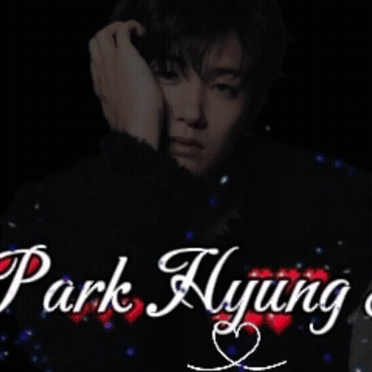 A moment captured by a fan of Park Hyungsik