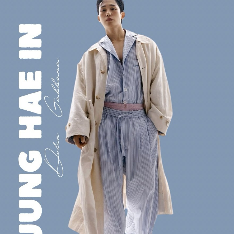 Recent activity shot of Jung Haein