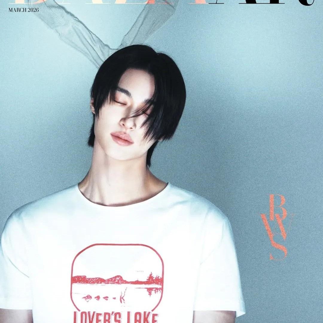 Recent activity shot of Byeon Wooseok