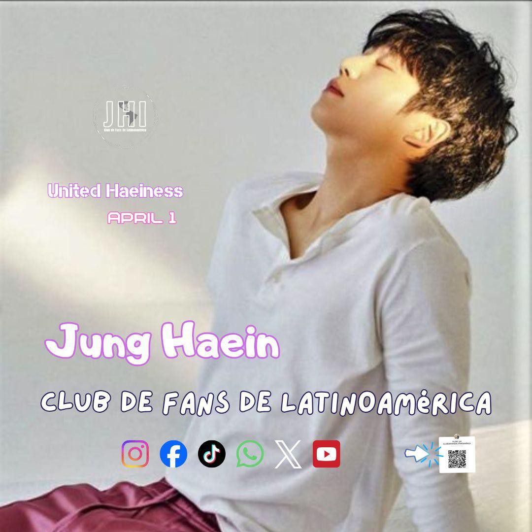 丁海寅的近期活动照