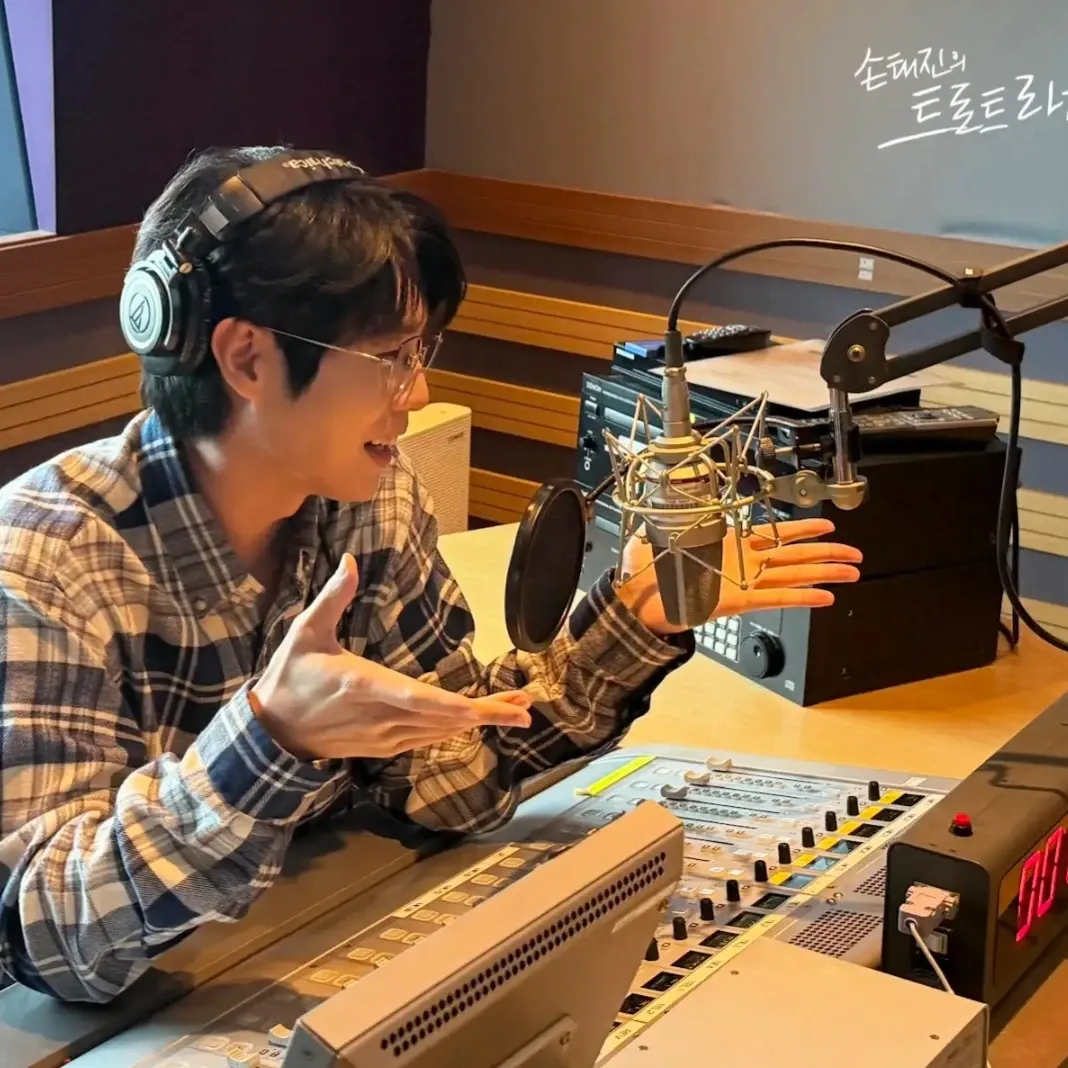 Recent activity shot of Son Taejin