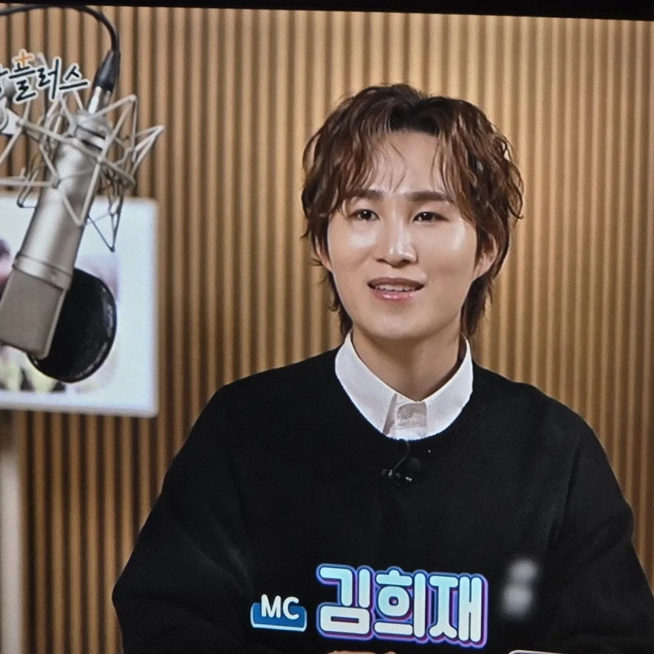 김희재 최근 활동샷