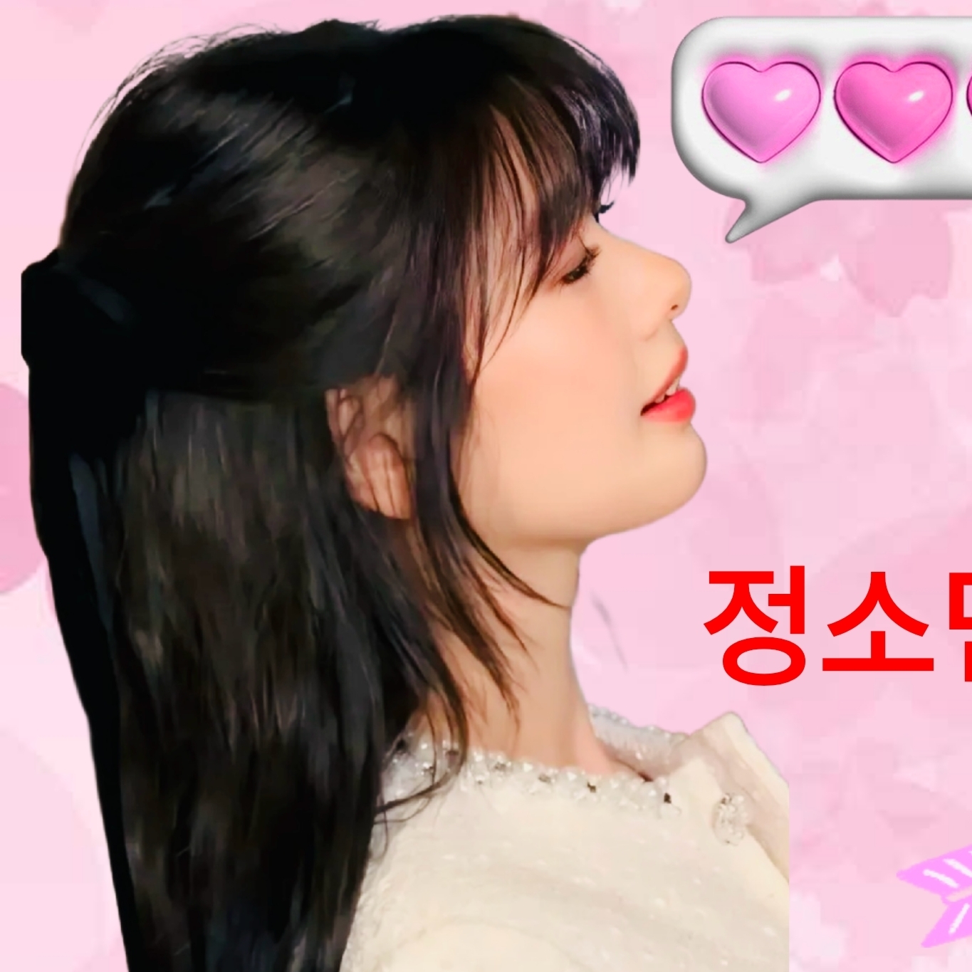 Popular celeb post loved by fans