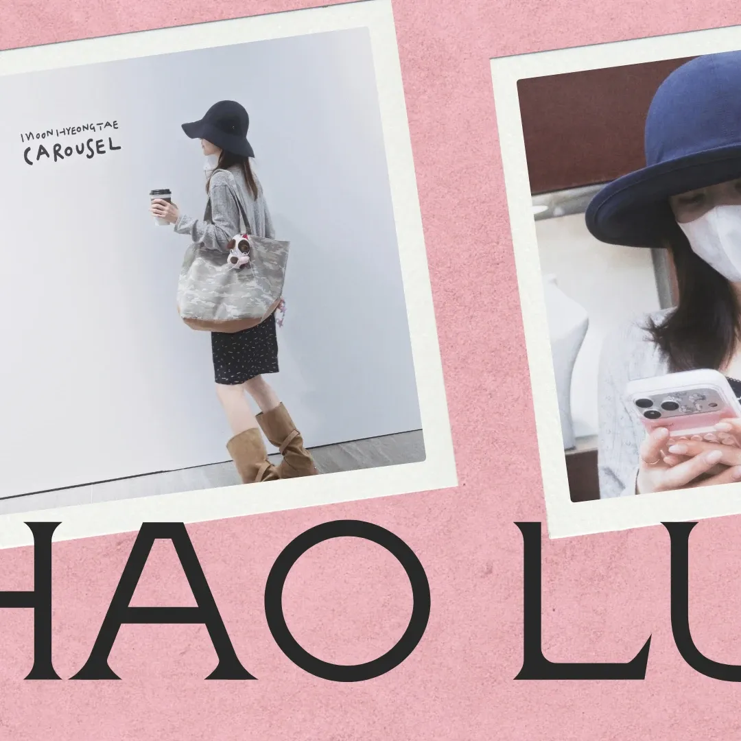 Latest photo of Zhao Lusi