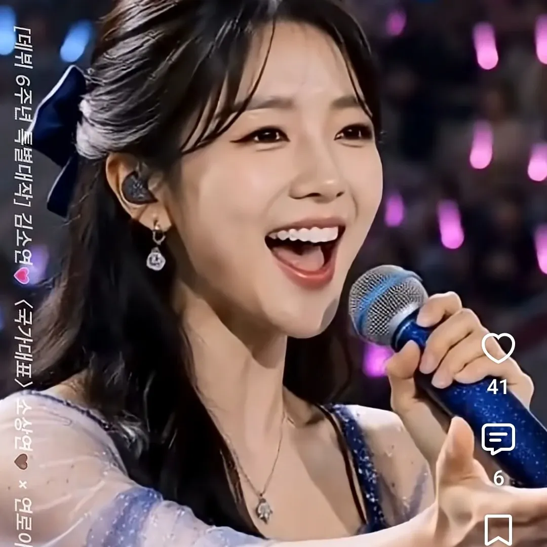 Behind-the-scenes cut of Kim Soyeon (2004)