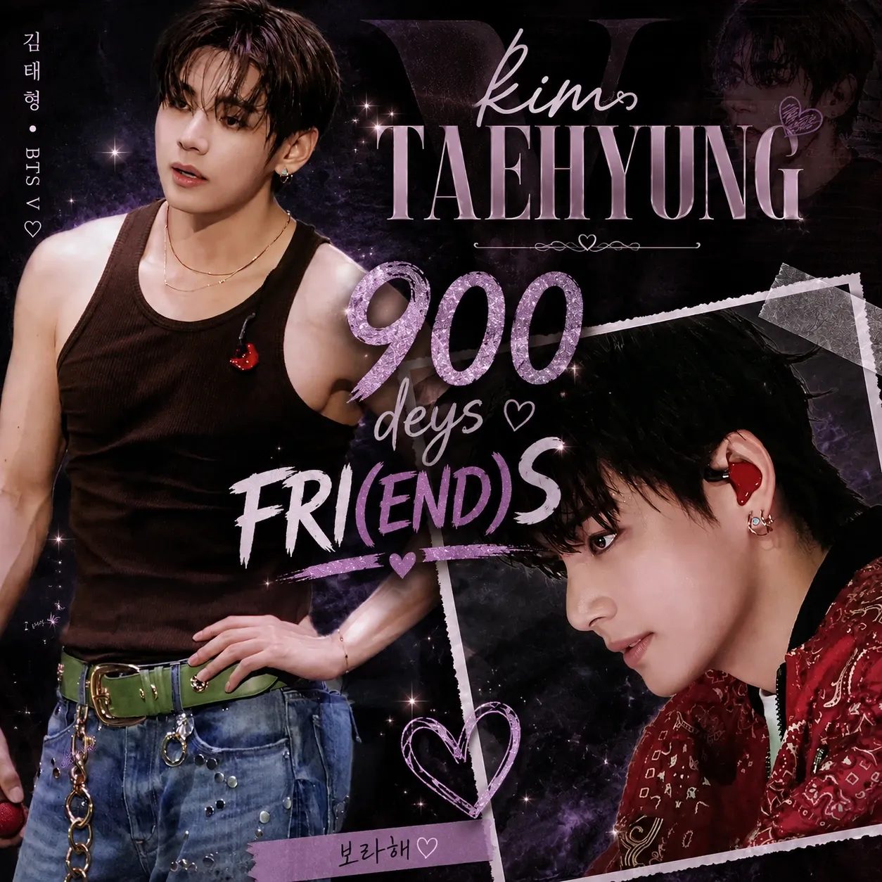 Recent activity shot of Kim Taehyung (V)