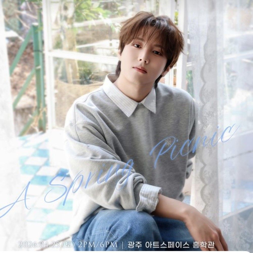 Behind-the-scenes cut of Kim Jungyeon