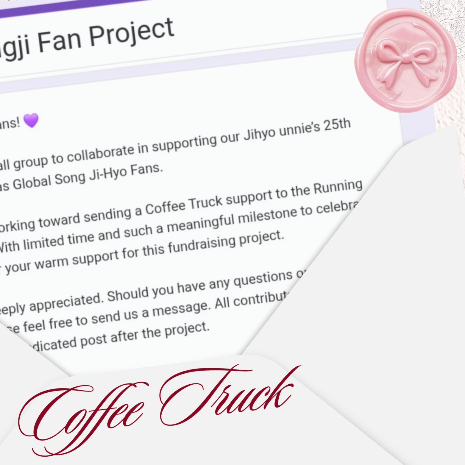 宋智孝的最新照片