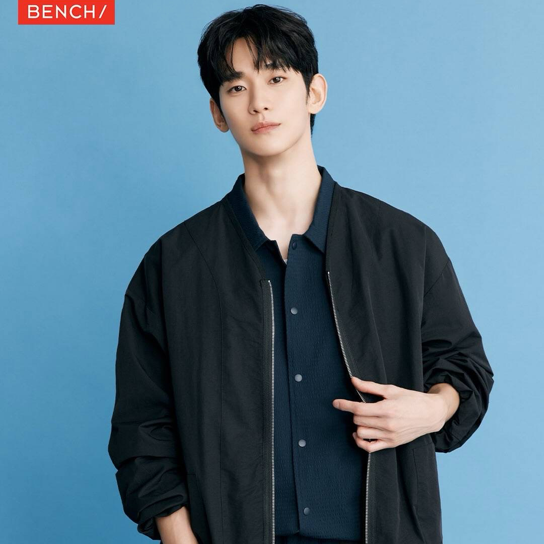 Recent activity shot of Kim Soohyun