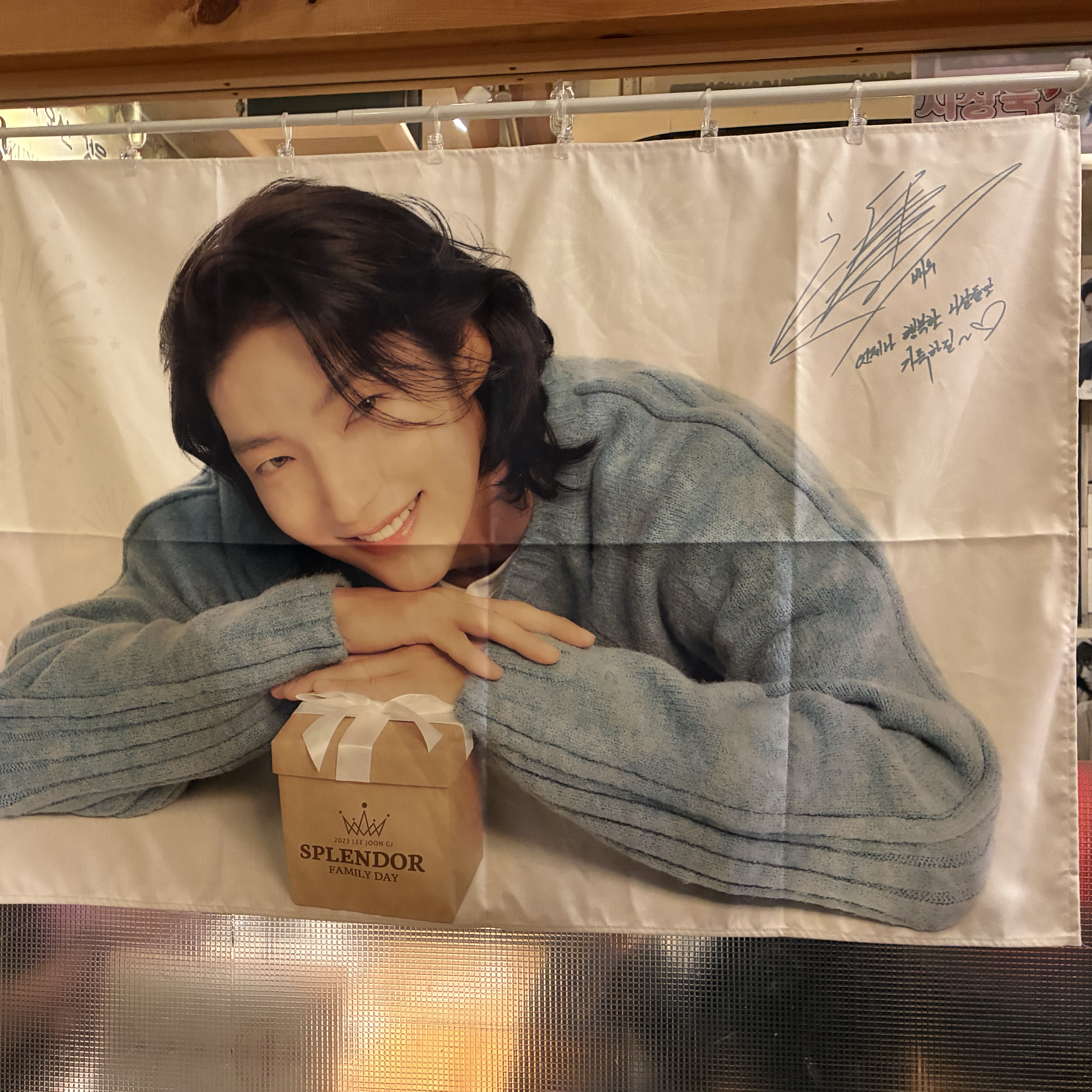 粉絲拍下的李準基瞬間