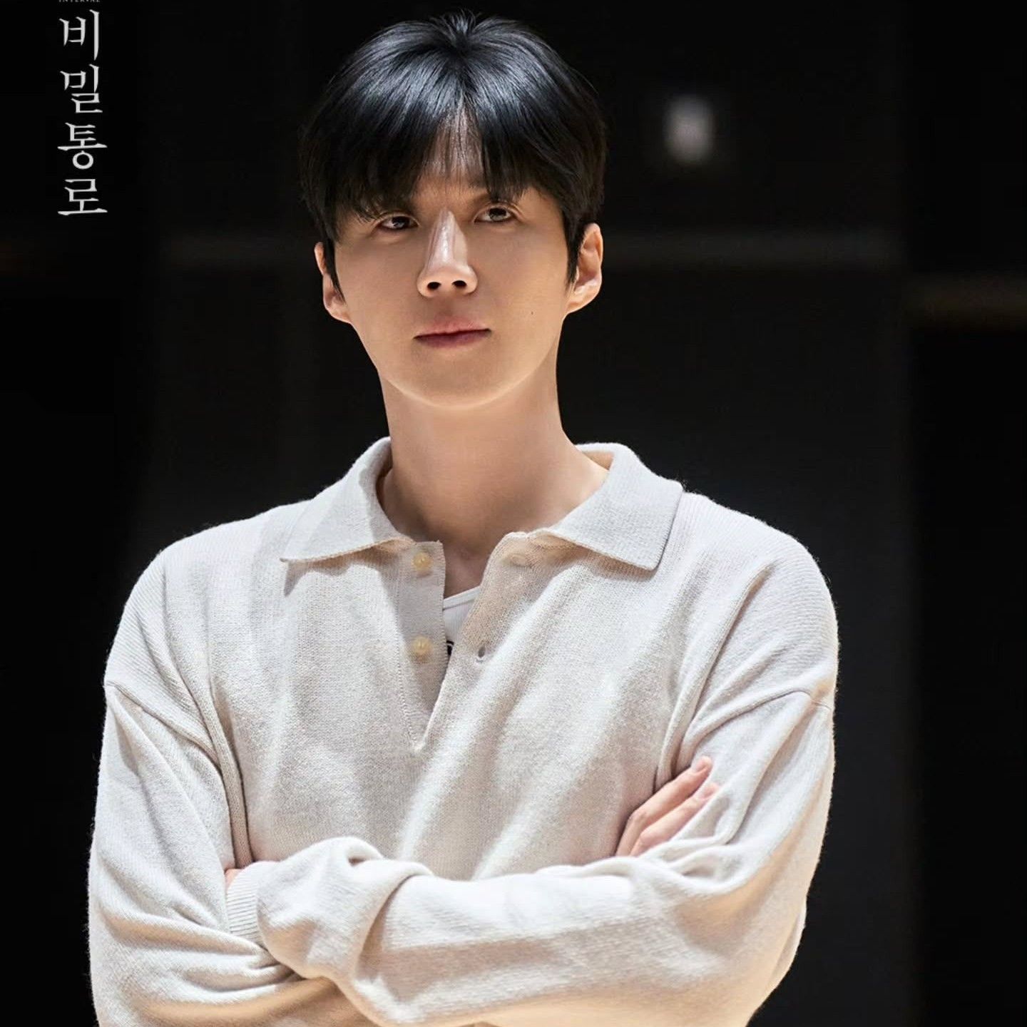 김선호 팬이 찍은 순간