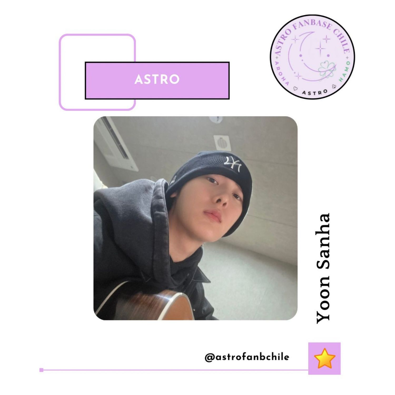 Latest photo of Yoon Sanha