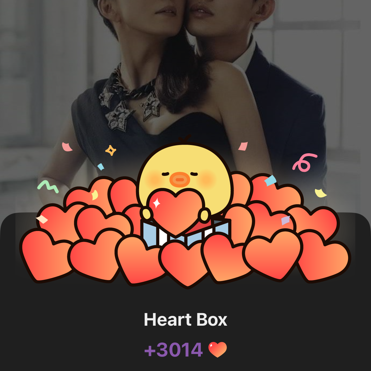 Recent activity shot of Kim Heeae