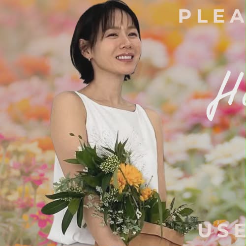 孙艺珍的最新照片