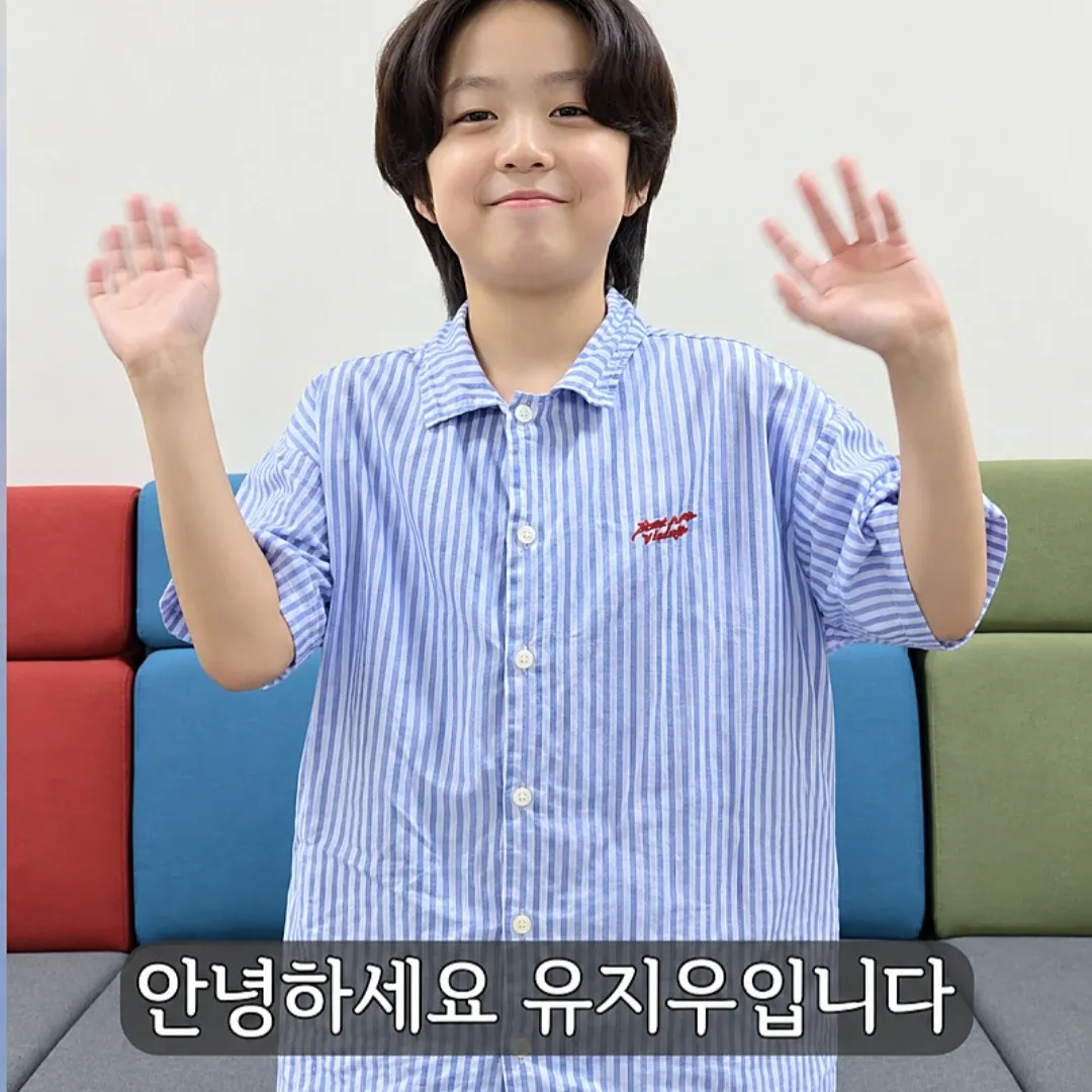 Recent activity shot of You Jiwoo