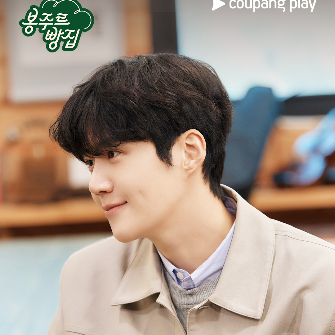 A moment captured by a fan of Kim Seonho