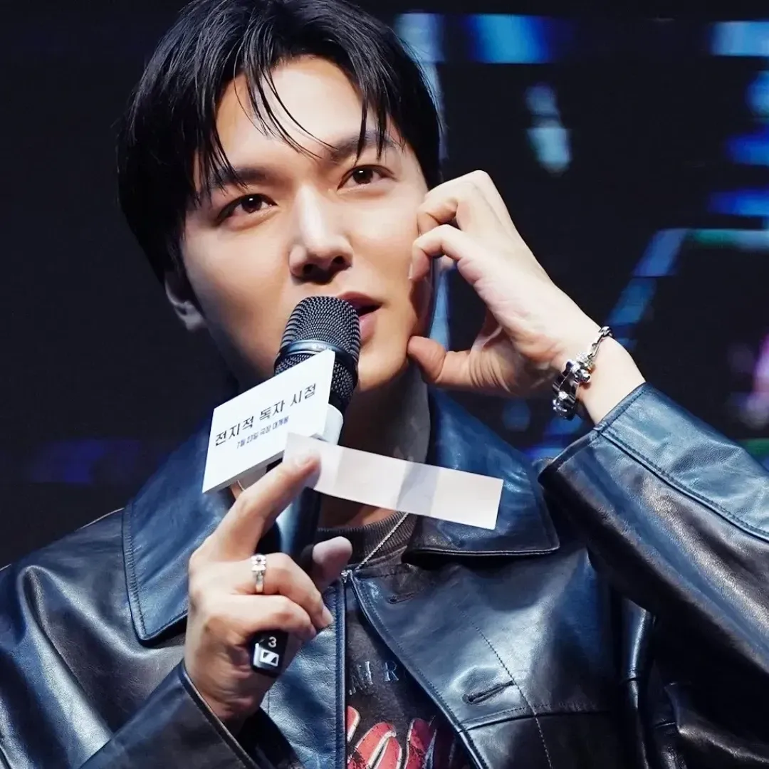 Recent activity shot of Lee Minho