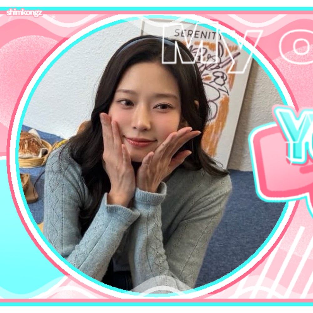 Recent activity shot of Kim Minju